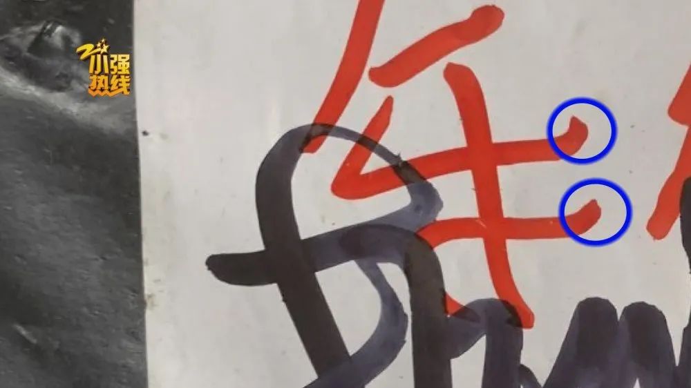 DƬ